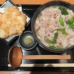 雅楽 - 肉うどん、柚子胡椒、かき揚げ