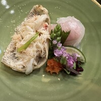 天冨良 よこ田 - 