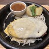 あっとバーグ 新瑞橋店