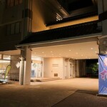 もぐもぐ食堂 - 