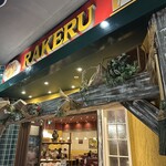 ラケル - 