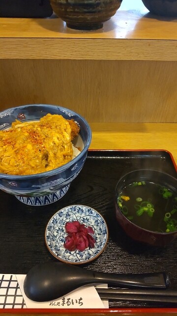 Men Dokoro Maruichi photo 2