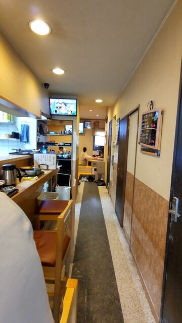 Men Dokoro Maruichi photo 4