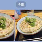 うどん 讃く - 