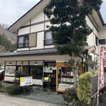 むぎとろ つたや - 