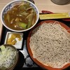 味奈登庵 みなとみらい店