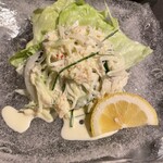 うまいもの 楽味 - 