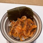 ひろ作 - 桜海老の印籠蒸しさんでーす。③