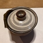 ひろ作 - 桜海老の印籠蒸しさんでーす。①