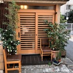 ひろ作 - オープンの準備をして戴いておりまーす。