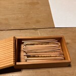 ひろ作 - 爪楊枝でーす。