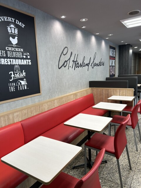 ケンタッキーフライドチキン 緑園都市店 - 緑園都市/レストラン | 食べログ