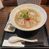 麺や いま村