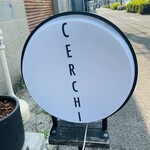 パスタ チェルキ - 