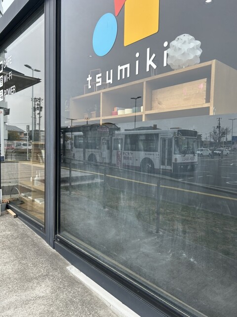 tsumiki（ツミキ） - 利府（その他）の写真