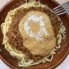 SPAGHETTI SHU