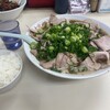 ラーメン 大栄 本店