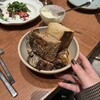 Bistro yen - 