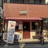 カフェ＆ミール あさい - 
