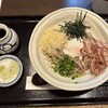 そじ坊 三軒茶屋店
