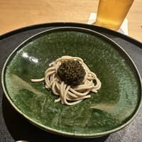 感情 - 