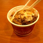 コールド・ストーン・クリーマリー - 