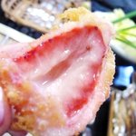 Fuuraiya - 苺と練乳