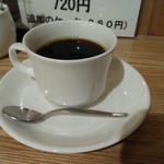 Sumiyaki Koubou Rubia - フレンチコーヒー（４５０円）です。