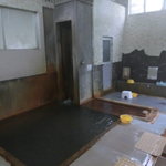 山田旅館 - 元湯の内湯