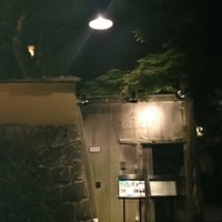 THE SODOH HIGASHIYAMA KYOTO - 入口