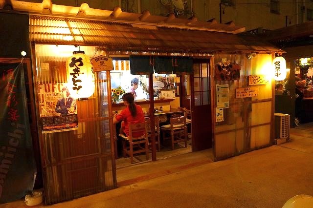 はないづみ - 福島（居酒屋）の写真