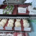 Mori Manju Ten - 森まんじゅう店