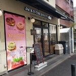 JACK IN THE DONUTS - 