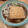 うどん 錦