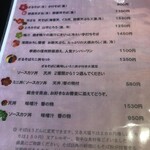 手打ち蕎麦しなの屋吉べぇ - 