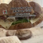 セブンイレブン - 料理写真: