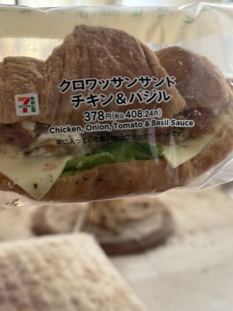 セブンイレブン 小倉鍛冶町1丁目店 - 平和通/コンビニ・スーパー