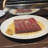 高円寺 焼肉ここち 市場店