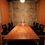 玉宮町こふうど - 