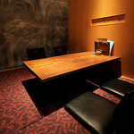 玉宮町こふうど - 