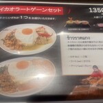 バンコクオーキッド - 