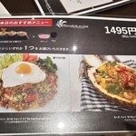 バンコクオーキッド - 