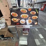 バンコクオーキッド - 