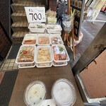 バンコクオーキッド - 