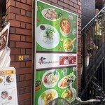 バンコクオーキッド - 