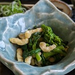 咲家 つる丸 - 