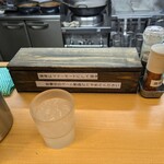 吟醸らーめん 久保田 - 