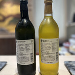 八重洲 鮨 海味 - 