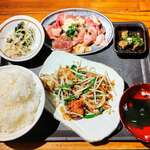 大衆酒場 藤沢ホルモン - 今日のラインナップ