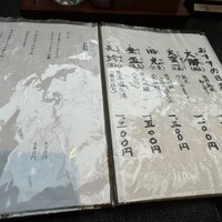 炭焼きうなぎ・かしわ 登河 - 